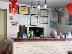 -阿三麻蓉汤圆(顺光大厦店)