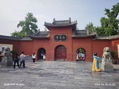 -洛阳白马寺