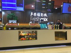 -卢米埃影城(苏州园区华润杜比全景声激光店)