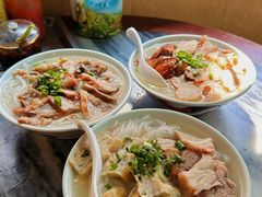 -三鄉濑粉·铭珠粥粉