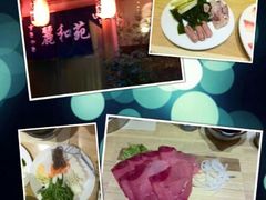 -丽和苑·自助寿喜锅(虹梅路店)