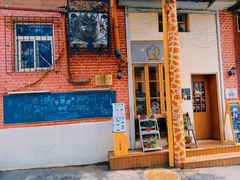 -长颈鹿咖啡(大学路店)