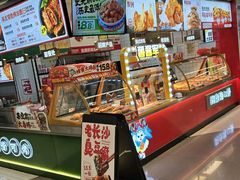 -北京长安天街