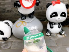 -星巴克臻选(成都宽窄巷子店)