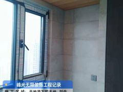 -峰光无限装饰(西安总店)