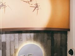 -小茶闲舍·观景商务茶馆(广州塔店)