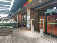 -果蔬好生活超市(乐堤港店)