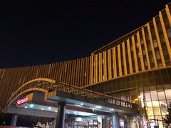 -长春净月潭喜来登酒店·盛宴标帜餐厅