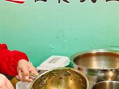 -陳添記·祖傳爽鱼皮(十五甫三巷店)