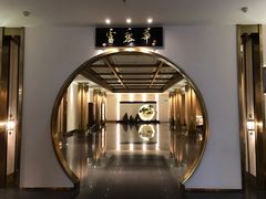 -富黎华海鲜大酒楼(正大广场店)