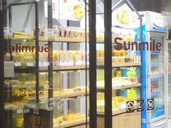 -向阳坊(树兜店)