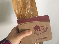 -罗森便利店(鱼市街店)