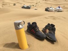 -亿利库布其七星湖沙漠生态旅游区