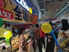 -久久丫鸭脖(金鸡湖欧尚店)