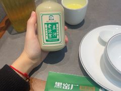 -黑窑厂糖油饼烤鸭·清真菜(旗舰店)