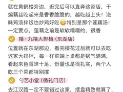 -武汉长江大桥