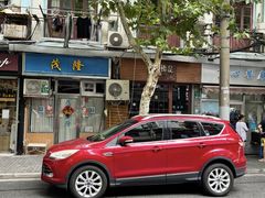 -蘭心餐厅(进贤路店)