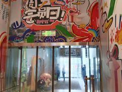 -凯德广场(武胜路店)