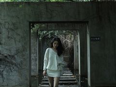 -燕晗山郊野公园