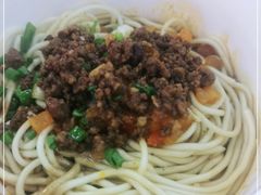 -四季美汤包(户部巷店)