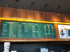 -星巴克(金谊广场店)
