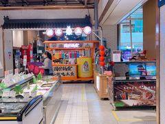 -7fresh七鲜(大族广场店)