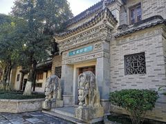 -龙潭水乡