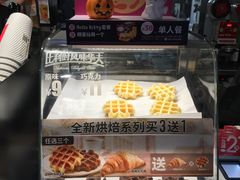 -肯德基(燕岭店)