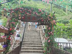 -古龙峡云天玻霸