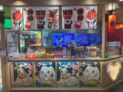 -卡通尼乐园(新达汇三林店)