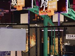 -Tenker Club弹刻极限主题公园 · 蹦床 · 团建 · 生日派对(大关店)