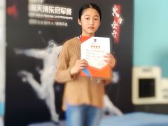 -海天博乐击剑俱乐部(港汇中心店)