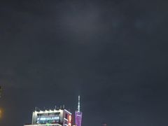 -琶醍壹号•潮菜江景餐吧