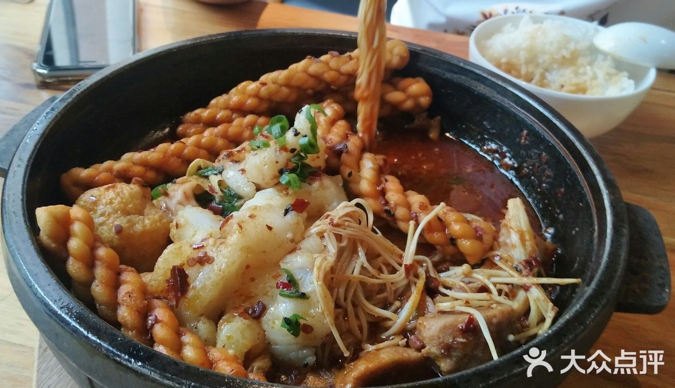 「香辣咕噜鱼」味道还不错