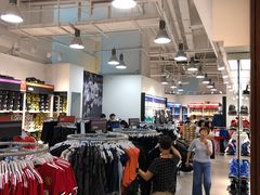 -Adidas(东荟城店)