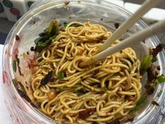 -春风一面(百康年·世纪门A座商业店)