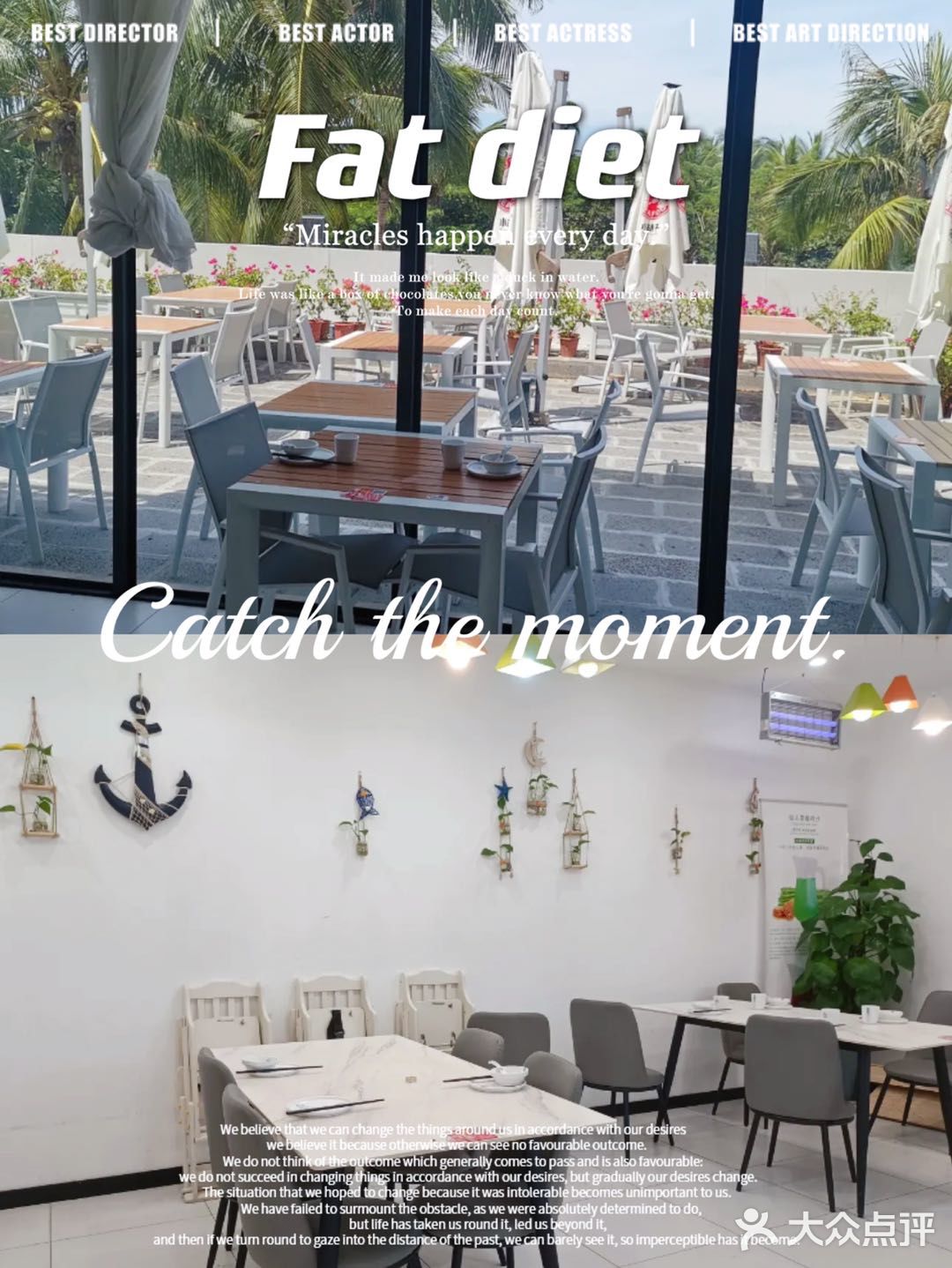 三亚美食｜火遍全网的23年海鲜老店