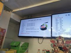 -天瑞福云南过桥米线(十里河店)