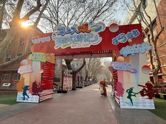 -西安电影制片厂