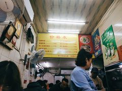 -明月虾面(厦禾路店)