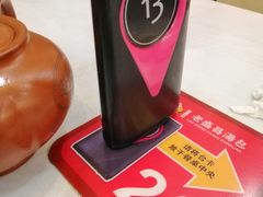 -老盛昌(百色店)