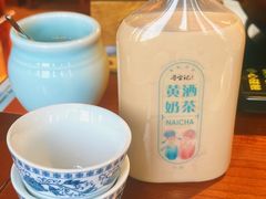 -寻宝记绍兴菜(状元店)