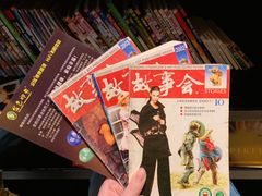 -金色印象·4K影院式足体养生(南滨印象店)
