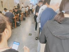 -穆彦华逍遥镇胡辣汤(岗坡路店)