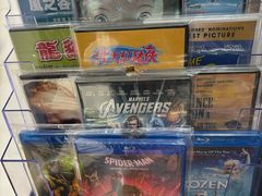 -浣熊唱片店(上海影城店)