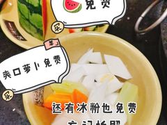 -唇辣号重庆老火锅(亦庄店)