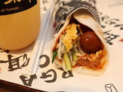 -饵块食光·云南有机手作饵块