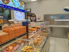 -玫瑰谷动物奶油生日蛋糕(红旗路总店)