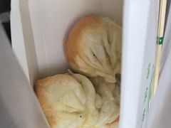 -恒记金煎包(指南里小区店)