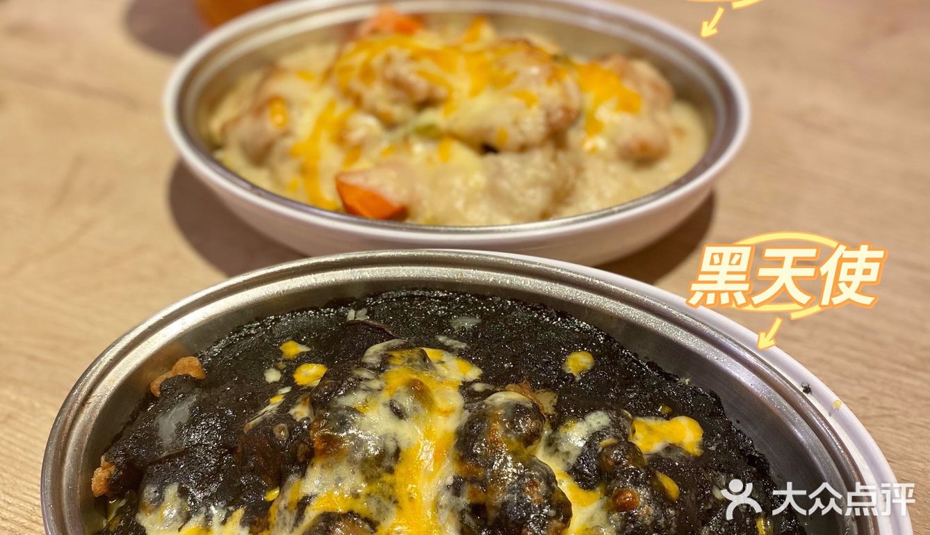 黑天使&白天使•大快活新品•Fairwood